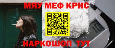 скорость Кулебаки