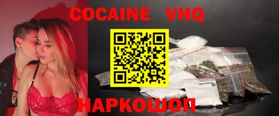 скорость Кулебаки