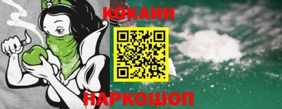каннабис Кунгур