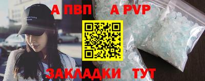 скорость Кулебаки