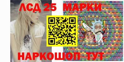 скорость Кулебаки