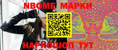 каннабис Кунгур