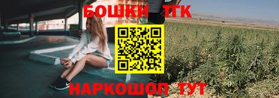 скорость Кулебаки