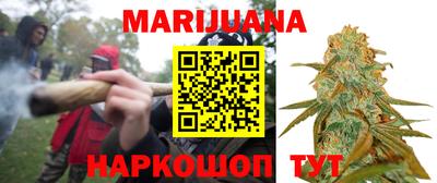 мдма Кумертау