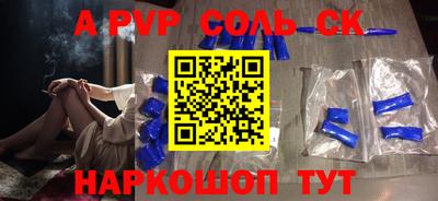 скорость Кулебаки