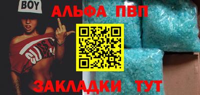 скорость Кулебаки