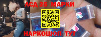 скорость Кулебаки