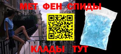 скорость Кулебаки