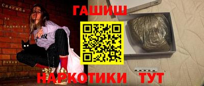 скорость Кулебаки