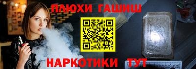скорость Кулебаки