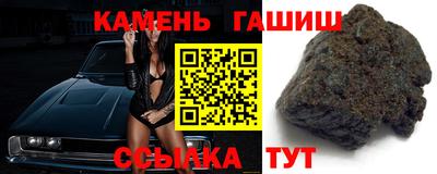 скорость Кулебаки